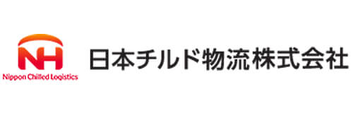 日本チルド物流株式会社